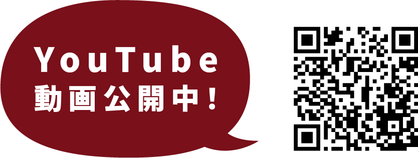 Youtubeで動画公開中